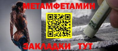 ECSTASY Кимры