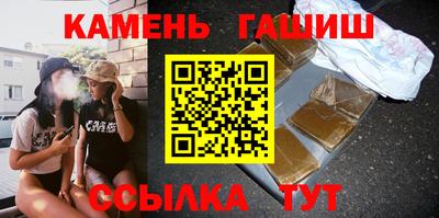 стаф Бугуруслан