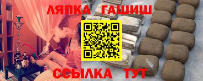 мефедрон мука Кинель