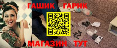 spice Бузулук