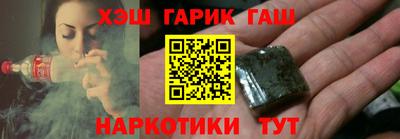 spice Бузулук