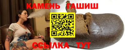 стаф Бугуруслан