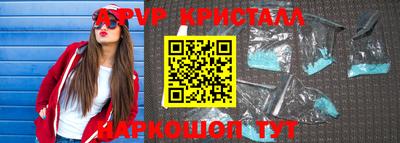 ECSTASY Кимры