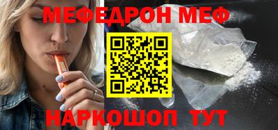 ECSTASY Кимры