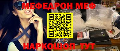 стаф Бугуруслан