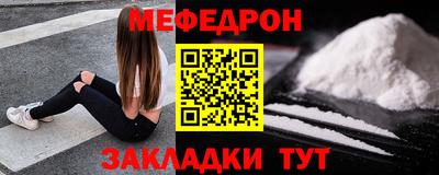 spice Кингисепп