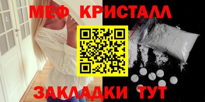 гидропоника Абакан