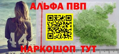 экстази Будённовск