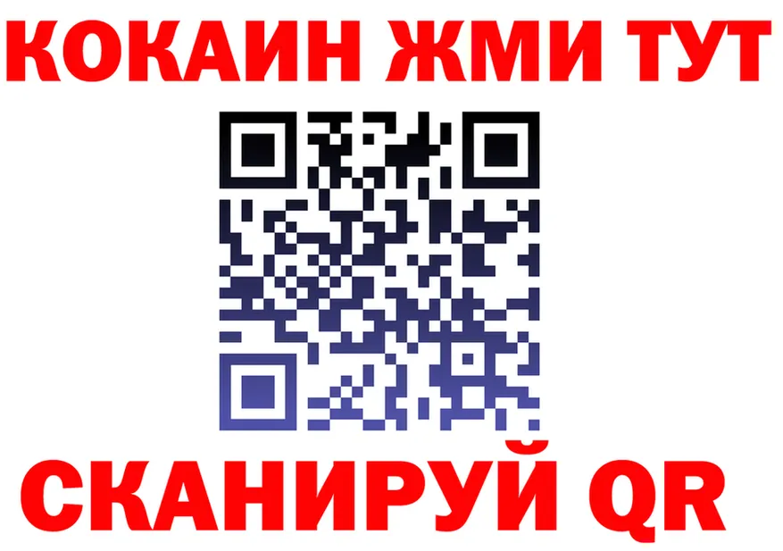 Альфа ПВП СК КРИС зеркало shop KRAKEN Набережные Челны