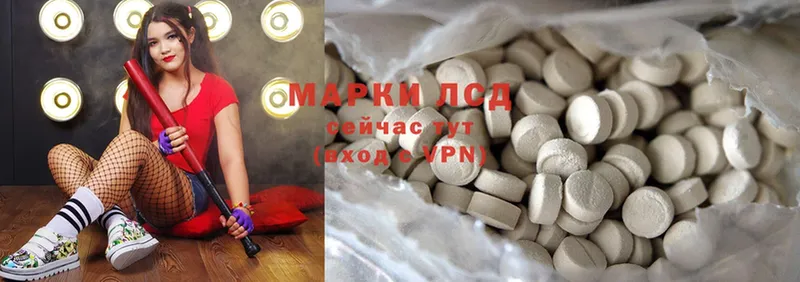 ссылка на мегу вход  Набережные Челны  Лсд 25 экстази ecstasy 