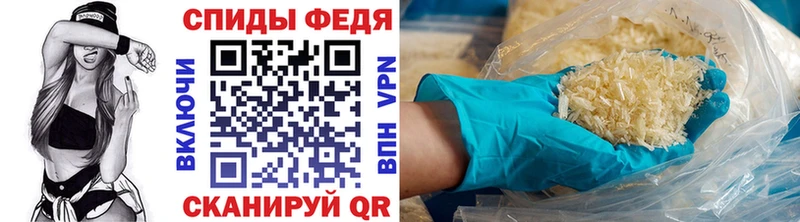 мега онион  Набережные Челны  Первитин Methamphetamine  купить наркотики цена 