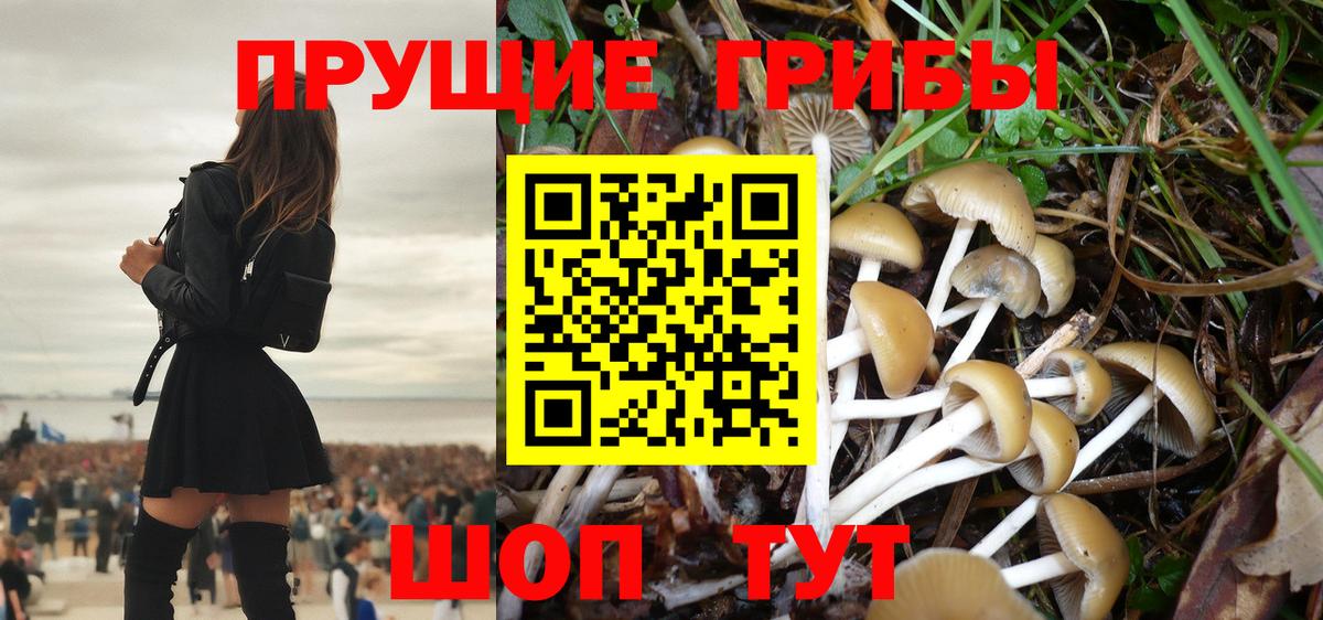 Плюхи  Хэш  Альфа ПВП  Кокаин  МДМА  Канабис  Вход с VPN  Набережные Челны  Мефедрон 