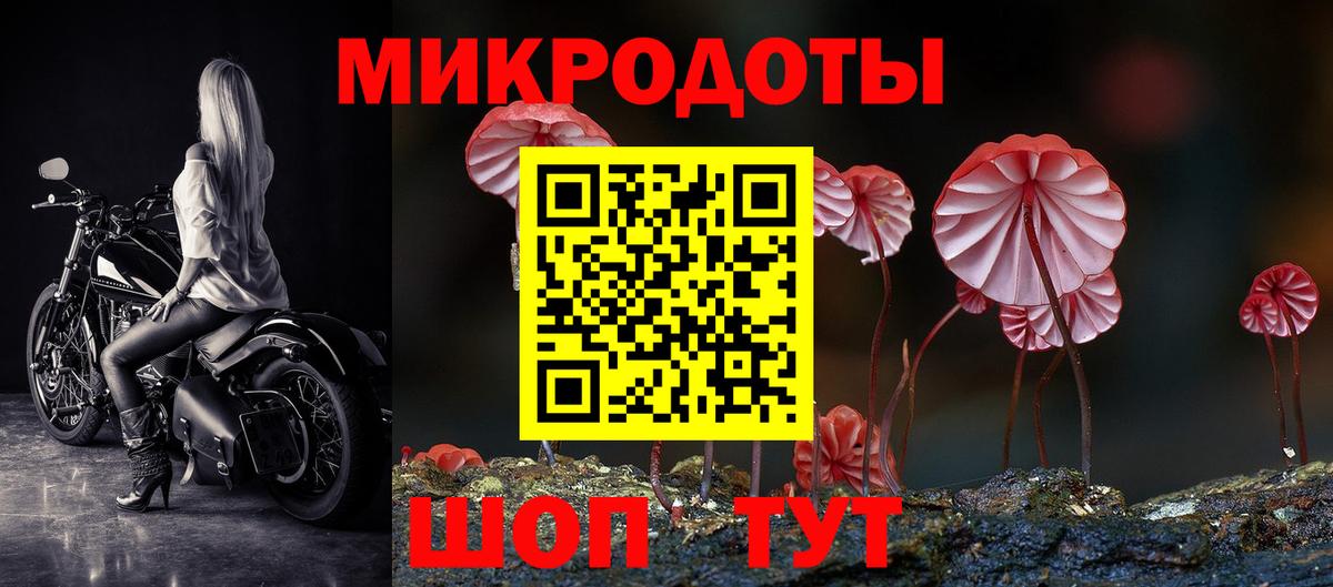 A-PVP Набережные Челны